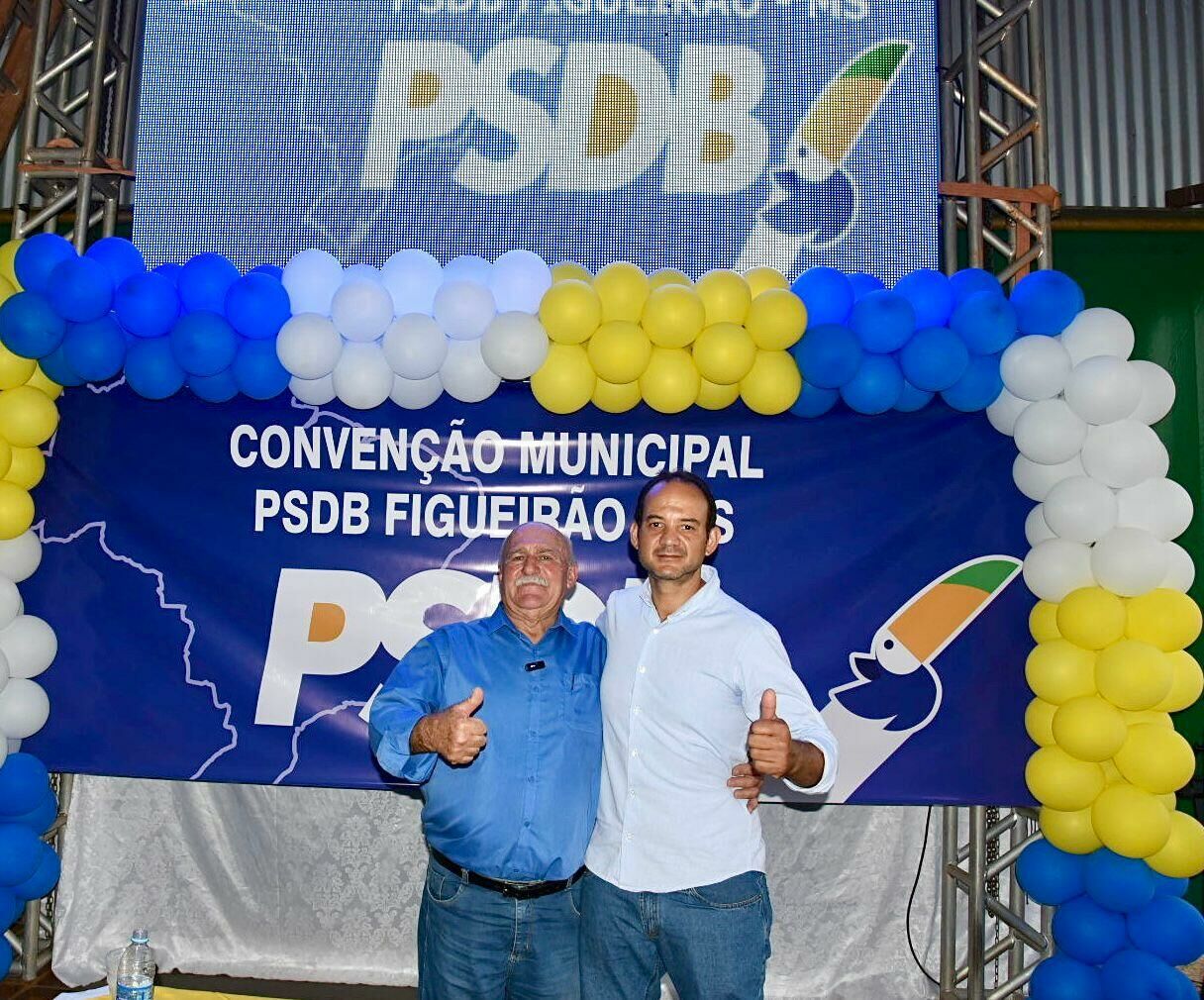 Imagem de compartilhamento para o artigo Candidato a reeleição Juvenal Consolaro e vice Jorge Enfermeiro convidam população para caminhada do 45 em Figueirão da MS Todo dia